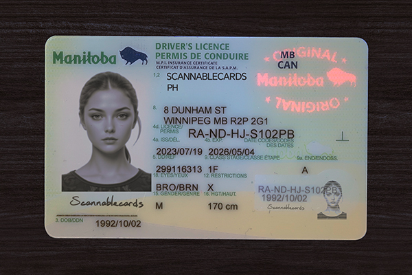 Manitoba ID (Latest version)